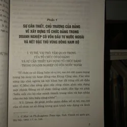 Xây dựng tổ chức Đảng trong doanh nghiệp có vốn đầu tư nước ngoài giai đoạn hiện nay 697473