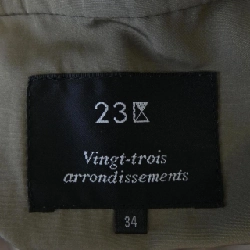 Nijusanku 23区 Áo khoác - Hàng hiệu Authentic 817679