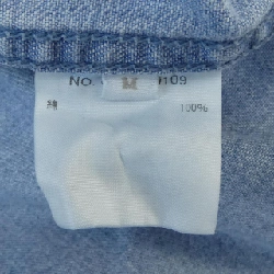 Áo sơ mi RHC 3120700109 - Hàng hiệu Authentic 889903