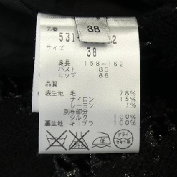 Đầm ADORE - Hàng hiệu Authentic 814443