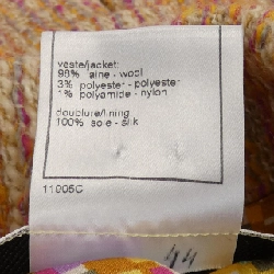 Áo khoác CHANEL - Hàng hiệu Authentic 824355