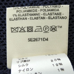 HERMES EN DESORDRE A FLEURS 5E2671D4 Áo - Hàng hiệu Authentic 825877