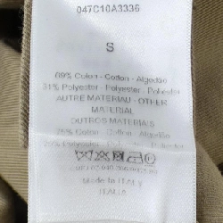 Áo khoác Christian Dior 047C10A3336 - Hàng hiệu Authentic 817193