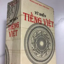 Từ điển Tiếng Việt - Ngôn ngữ học Việt Nam 997203