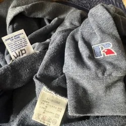 Áo khoác Ruselll 789425