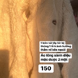 Áo lông 2 mặt 6527