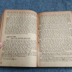 HOÀNG HÁN Y HỌC 701909