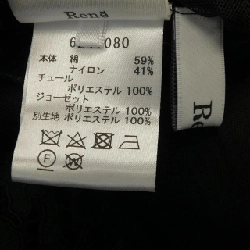 【Mã giảm giá】Áo khoác RENE 637128