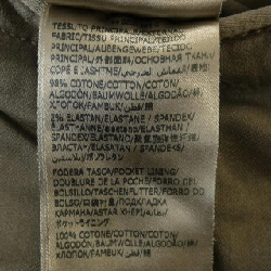 Quần INCOTEX - Hàng hiệu Authentic 892250