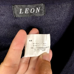 Áo Mongtogi Cardigan Nhật   Nhà LEON

 ▪️ 327247