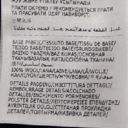 MONCLER H20939F00017 Áo len - Hàng hiệu Chính hãng 775033