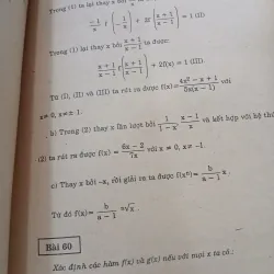 GIẢI TOÁN GIẢI TÍCH 12 - VŨ THẾ HỰU 1037979