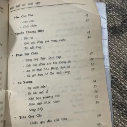 Một thế kỷ Thơ Mới  1029021