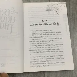 Bá vương thương. Đệ lục truyền kỳ. 1b5 989590