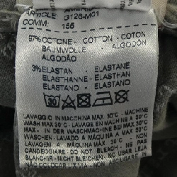 Quần TRAMAROSSA - Hàng hiệu Authentic 890996