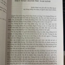 PHAN KHÔI - TÁC PHẨM ĐĂNG BÁO 1932 1022783