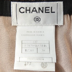 【Mã giảm giá】【Cổ điển】Chanel CHANEL Váy 650612