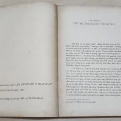 Trọn bộ 2q Hồi ký SỐNG VÀ CHẾT Ở THƯỢNG HẢI (Tác giả: Trịnh Niệm) 730852