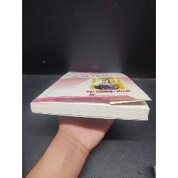 Hướng Dẫn Giải Nhanh Bài Tập Trắc Nghiệm Hoá Học - Đại Cương - Vô Cơ Đỗ Xuân Hưng mới 90% bẩn nhẹ 2011 HCM.TN1504 giáp dục 923084