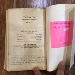 Em Học Vẽ - Bích Ty (o4) 471920