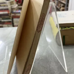 TÌM PHẬT Ở ĐÂU - MINH TÂM 738112