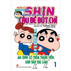 Truyện Shin cậu bé bút chì hoạt hình màu -Trọn bộ 52 tập - NXB Kim Đồng