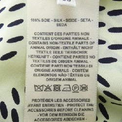 【Mã giảm giá】Áo sơ mi HERMES 640142