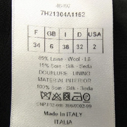 Christian Dior 7H21304A1162 Váy 646999