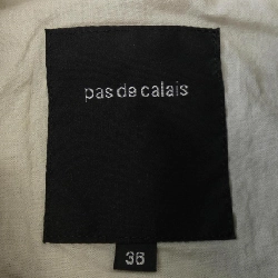 Jacket không cổ pas de calais - Hàng hiệu Authentic 812363