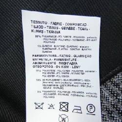 Áo khoác EMPORIO ARMANI - Hàng hiệu Authentic 817674