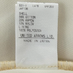 United Arrows 1524-216-5010 Váy - Hàng hiệu Authentic 809017