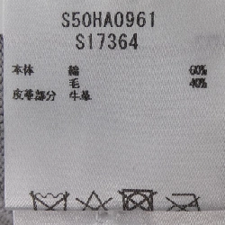 Maison Margiela S50HA0961 Áo khoác cardigan - Hàng hiệu Authentic 894265