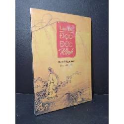[Phiên Chợ Sách Cũ] Đạo đức kinh - Lão Tử 0506