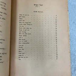 QUÊ NGOẠI - HỒ DZẾNH 934020