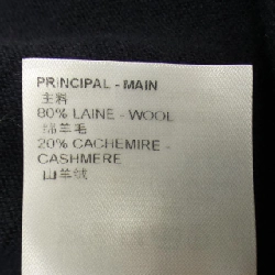 Louis Vuitton LOUIS VUITTON Áo len - Hàng hiệu Chính hãng 900078