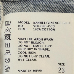 【Mã giảm giá】Quần jeans SERGE de bleu 652438