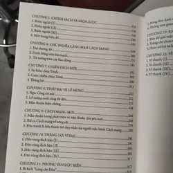 Kiên ngạnh như thủy tiểu thuyết của Diêm Liên Khoa 702709