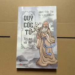 Quỷ cốc tử Trí tuệ xử thế