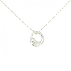 Dây chuyền Tiffany Eternal Circle - Hàng hiệu Authentic