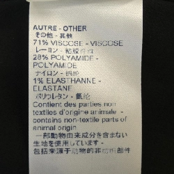 【Mã giảm giá】Đầm LOUIS VUITTON 652514