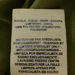 Áo khoác HERMES 636654