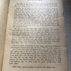 Hội thảo về nghiên cứu và phát triển hệ canh tác cho nông dân trồng lúa Châu Á 993264