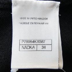 【Mã giảm giá】Áo khoác cardigan CHANEL 643640