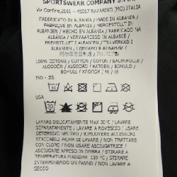 STONE ISLAND K1S151200007 S00F1 Áo khoác - Hàng hiệu Authentic 893804