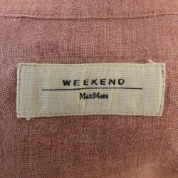 Áo sơ mi Max Mara weekend - Hàng hiệu Authentic 826421