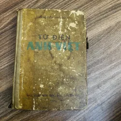 Sách bao cấp - Từ Điển Anh Việt - 1976