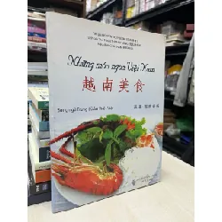 Những món ngon Việt Nam - Nguyễn Thu Hương