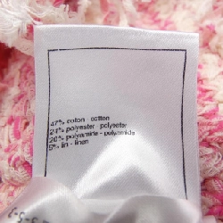 Áo khoác không cổ CHANEL P77004K11117 - Hàng hiệu Authentic 812916