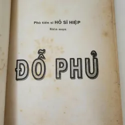 ĐỖ PHỦ (Phó Tiến Sĩ Hồ Sĩ Hiệp) - Tủ sách VH trong nhà trường 792038