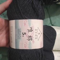 Len susan family 5 màu xám đen 2 cuộn 25507